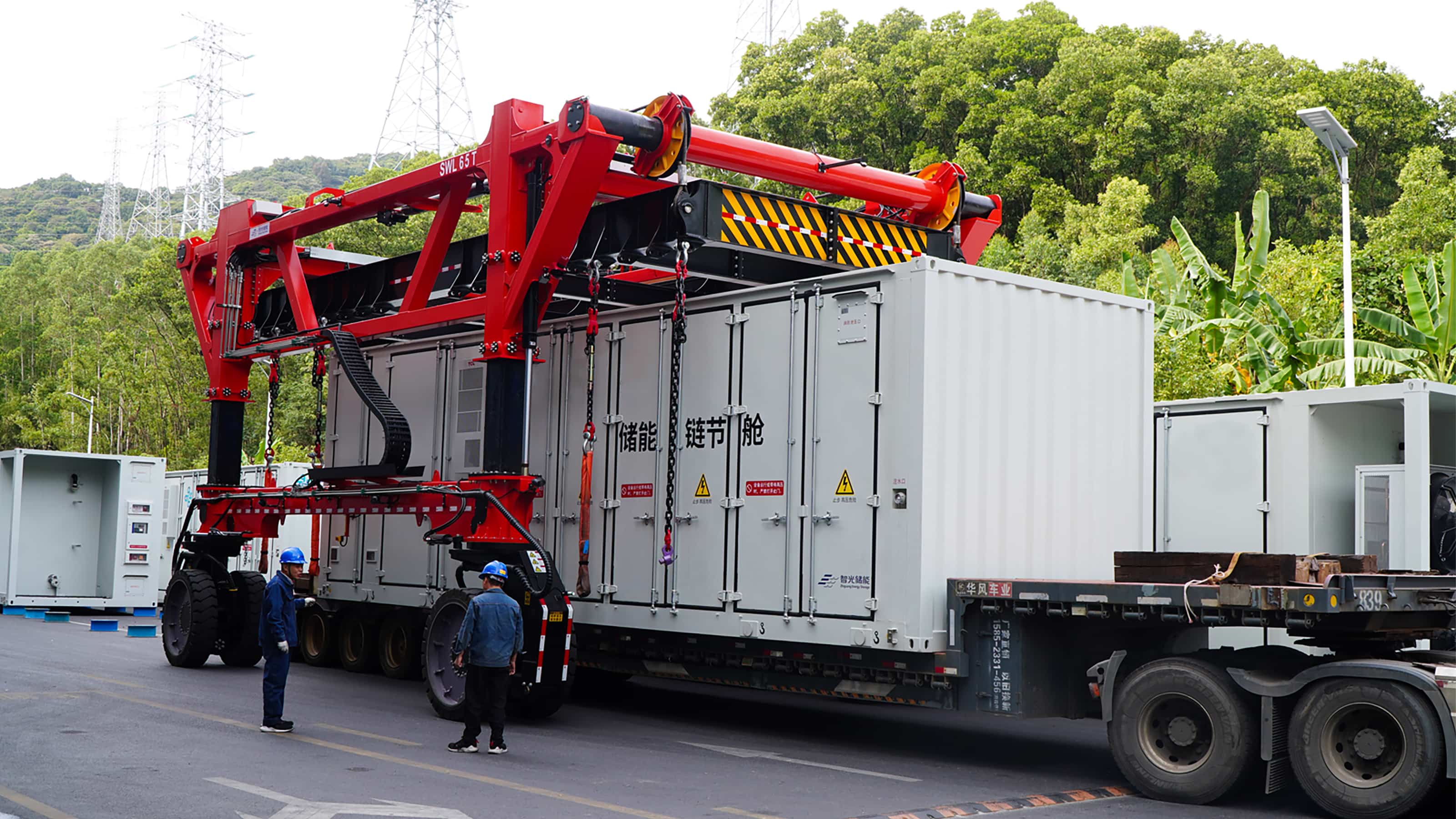 重磅交付 | 粵東雙星齊發，智光儲能超600MWh級聯型高壓儲能項目同期發貨